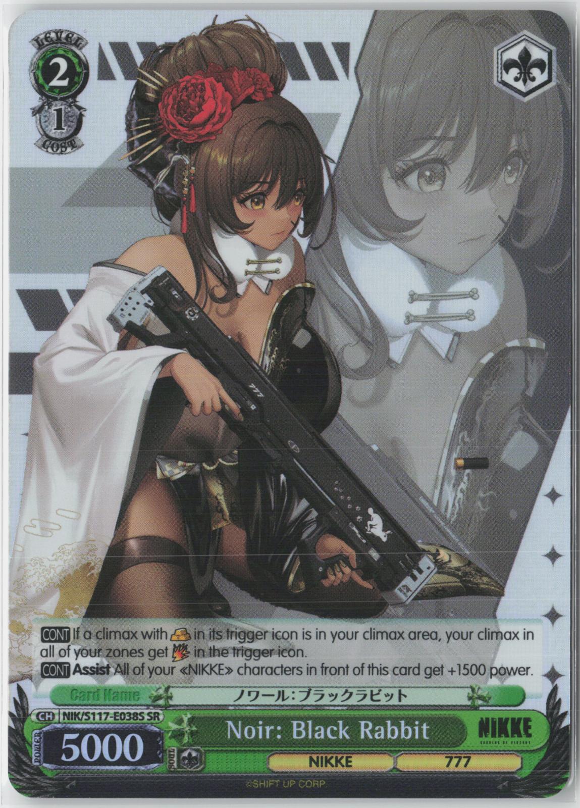 Noir: Black Rabbit (SR) NIK/S117-E038S SR GODDESS OF VICTORY: NIKKE NM